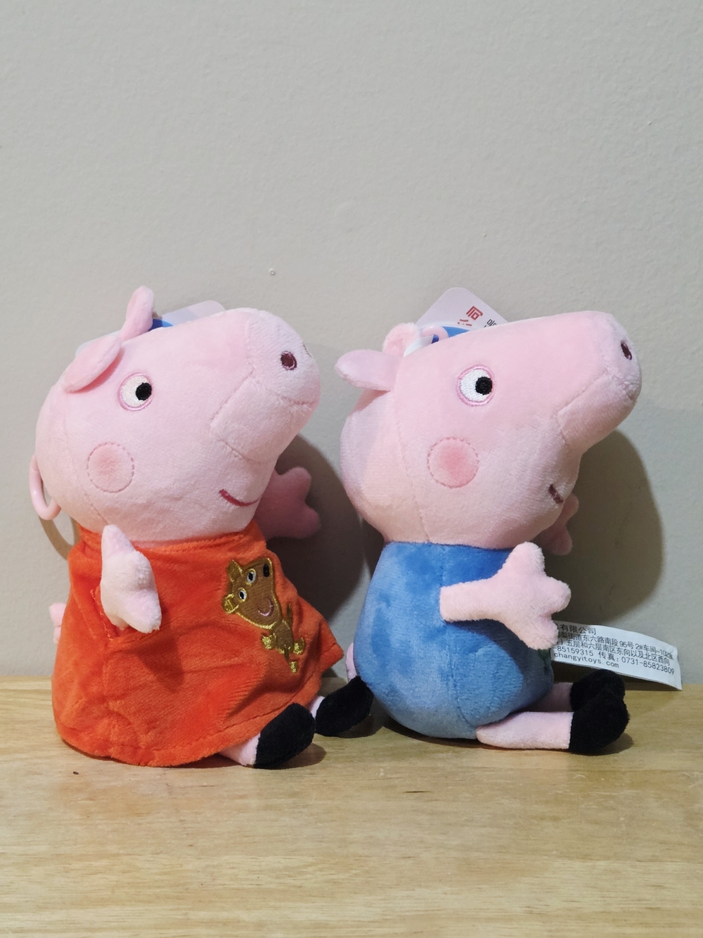 *3 for $30* Peppa Pig and George Pig 19cm Plush Clip Set